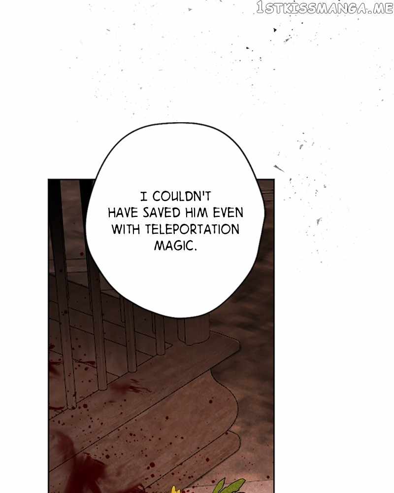 The Demon King’s Confession Chapter 42 - Page 76