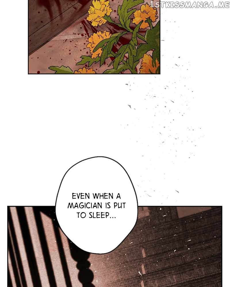 The Demon King’s Confession Chapter 42 - Page 77