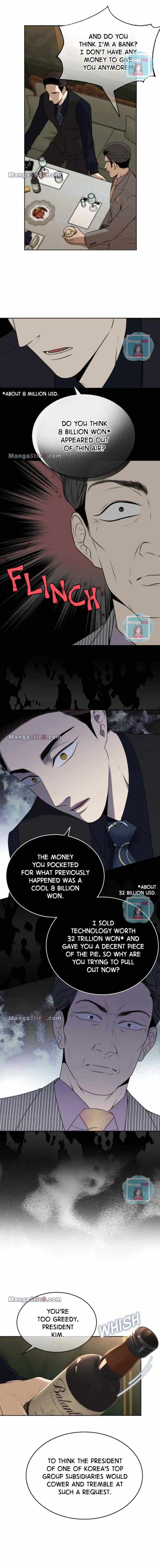 The Demon King’s Confession Chapter 43 - Page 5