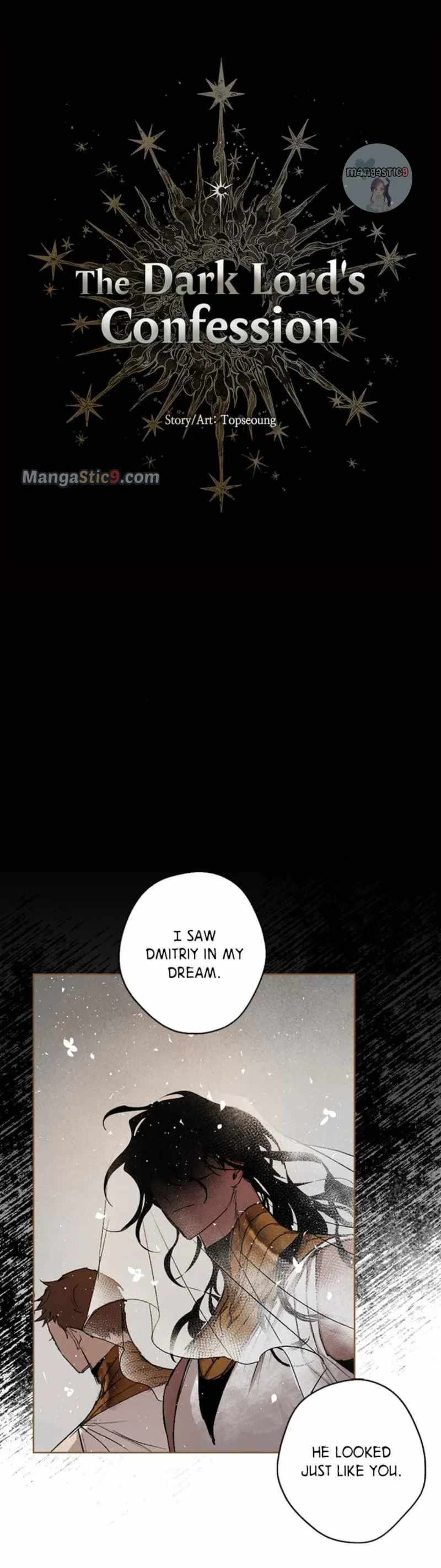 The Demon King’s Confession Chapter 44 - Page 4