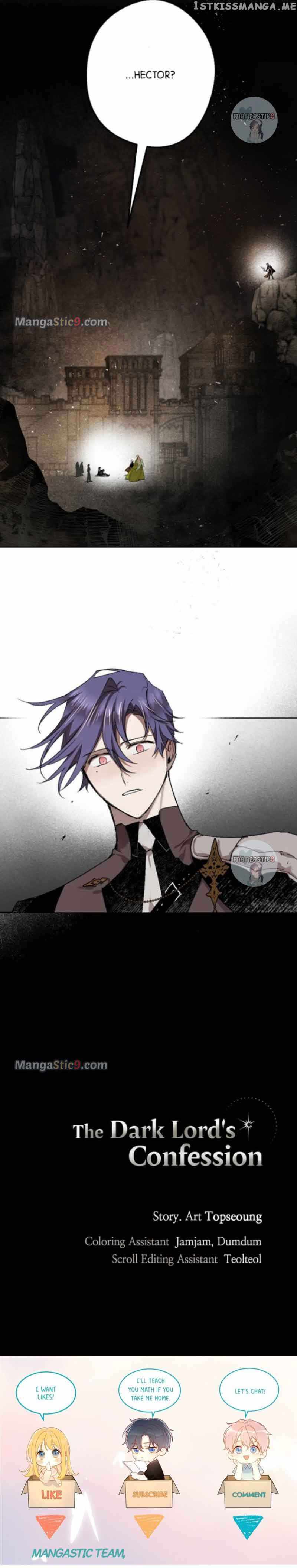 The Demon King’s Confession Chapter 45 - Page 15