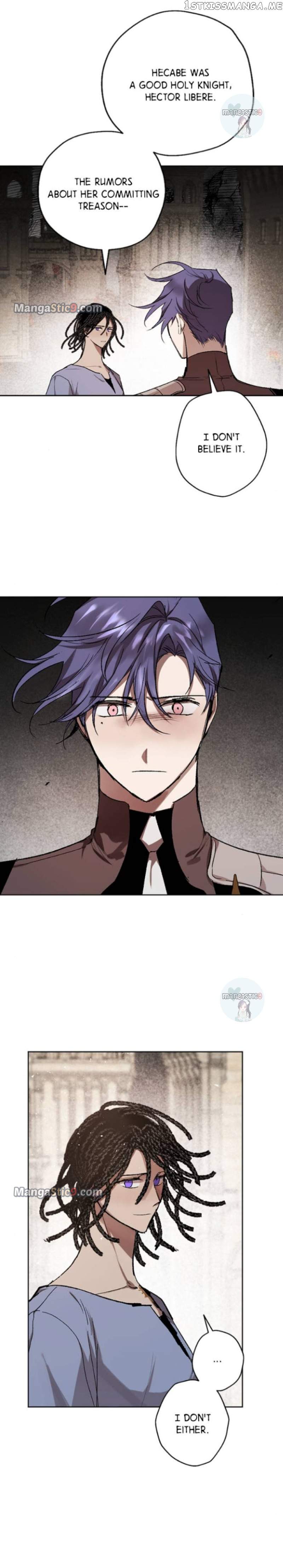 The Demon King’s Confession Chapter 46 - Page 7