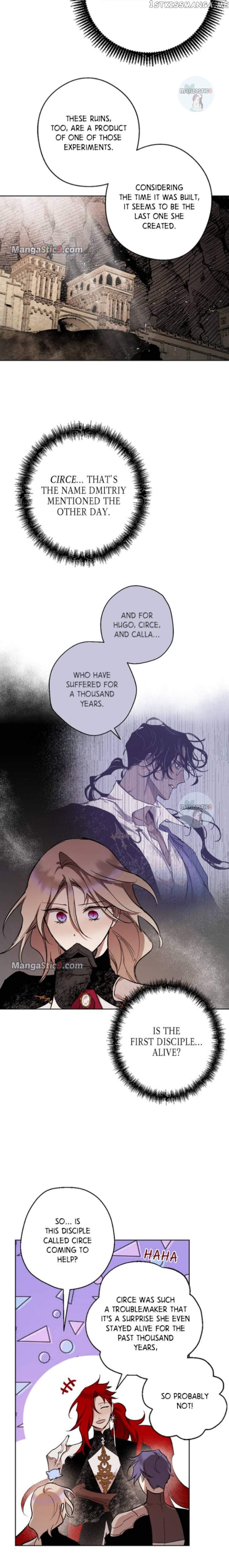 The Demon King’s Confession Chapter 47 - Page 4