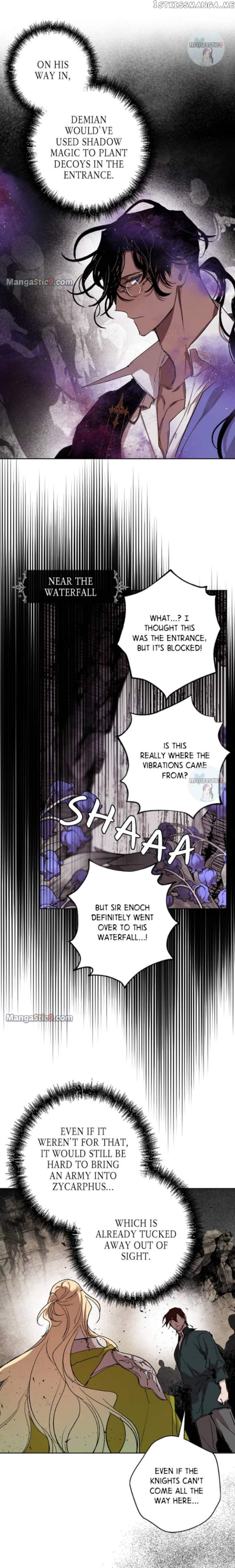 The Demon King’s Confession Chapter 49 - Page 4