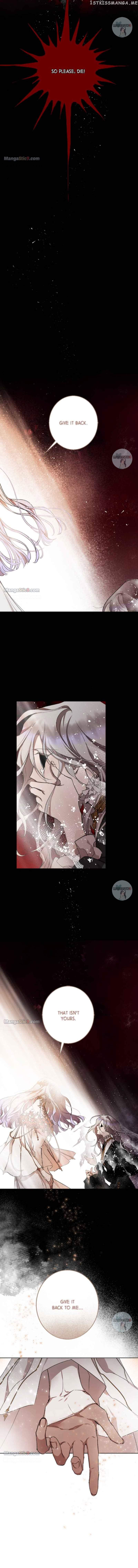The Demon King’s Confession Chapter 50 - Page 13