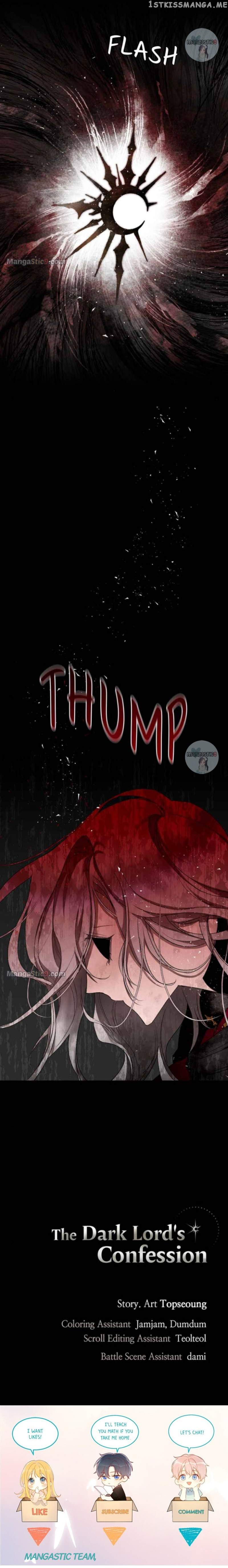 The Demon King’s Confession Chapter 50 - Page 15