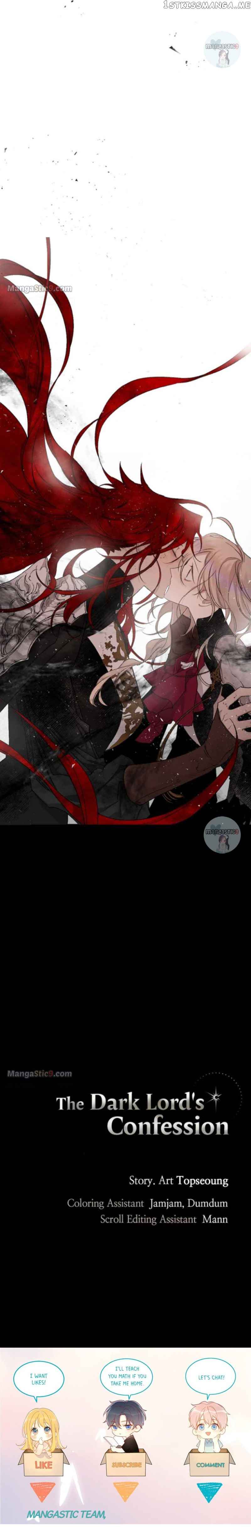 The Demon King’s Confession Chapter 51 - Page 23