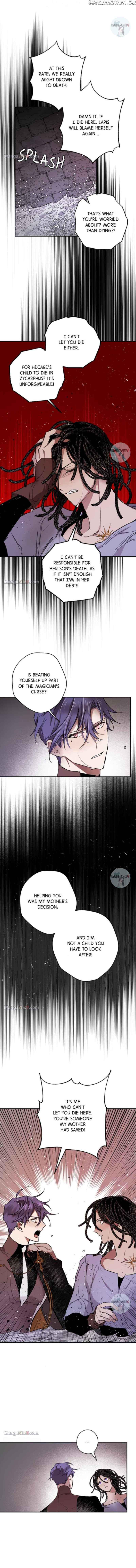 The Demon King’s Confession Chapter 51 - Page 3