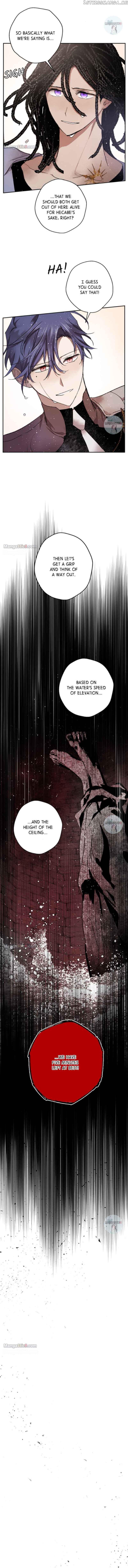 The Demon King’s Confession Chapter 51 - Page 4