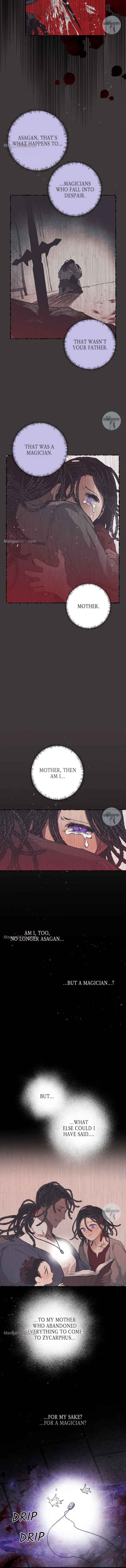 The Demon King’s Confession Chapter 55 - Page 11
