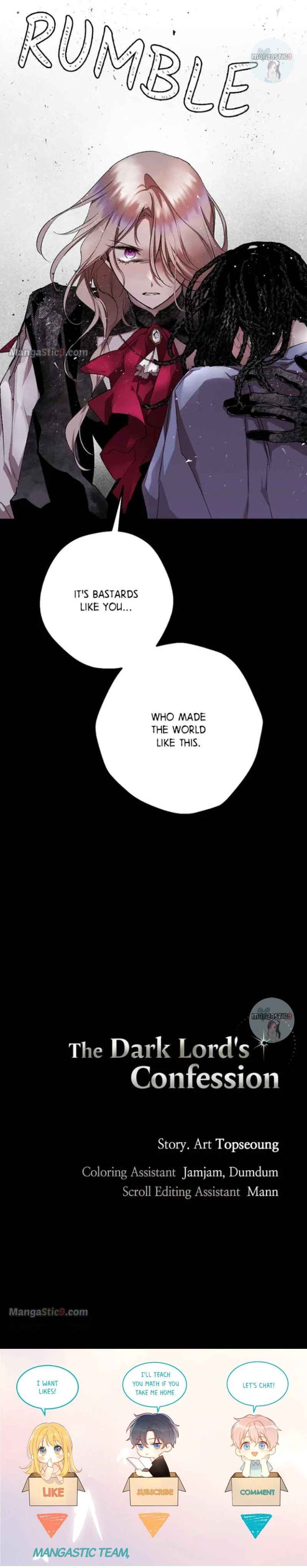 The Demon King’s Confession Chapter 55 - Page 14