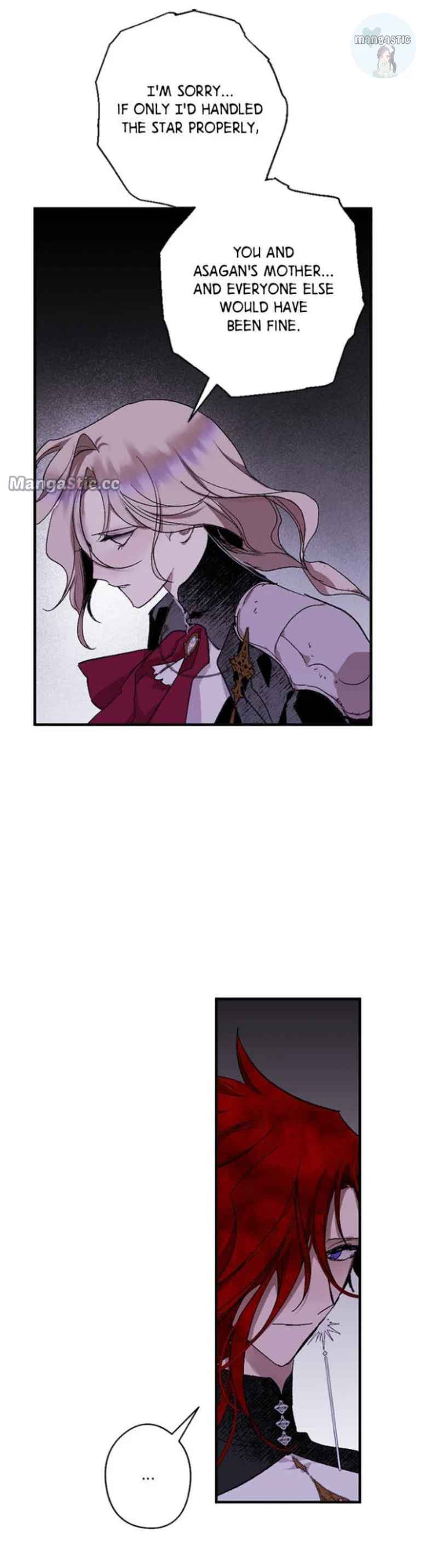 The Demon King’s Confession Chapter 56 - Page 6
