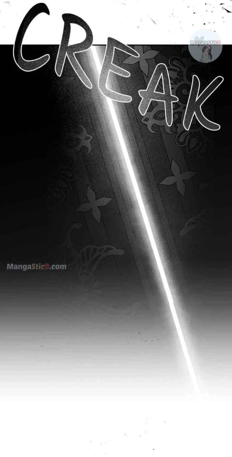 The Demon King’s Confession Chapter 58 - Page 12