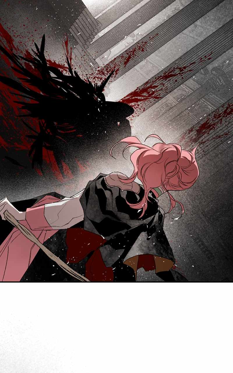 The Demon King’s Confession Chapter 60 - Page 108