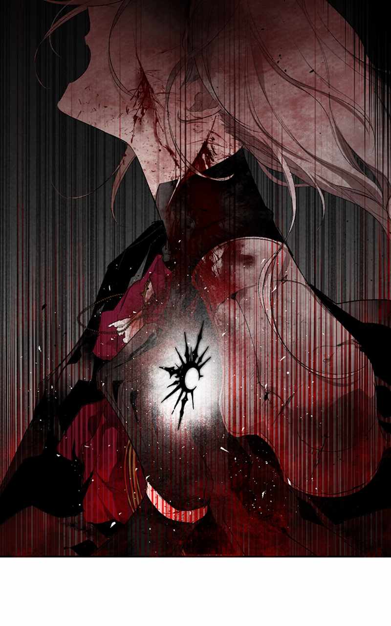 The Demon King’s Confession Chapter 60 - Page 74