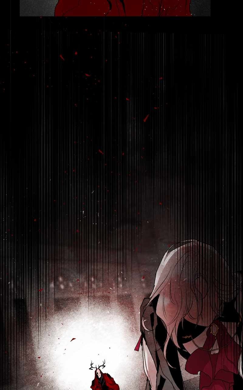 The Demon King’s Confession Chapter 60 - Page 80