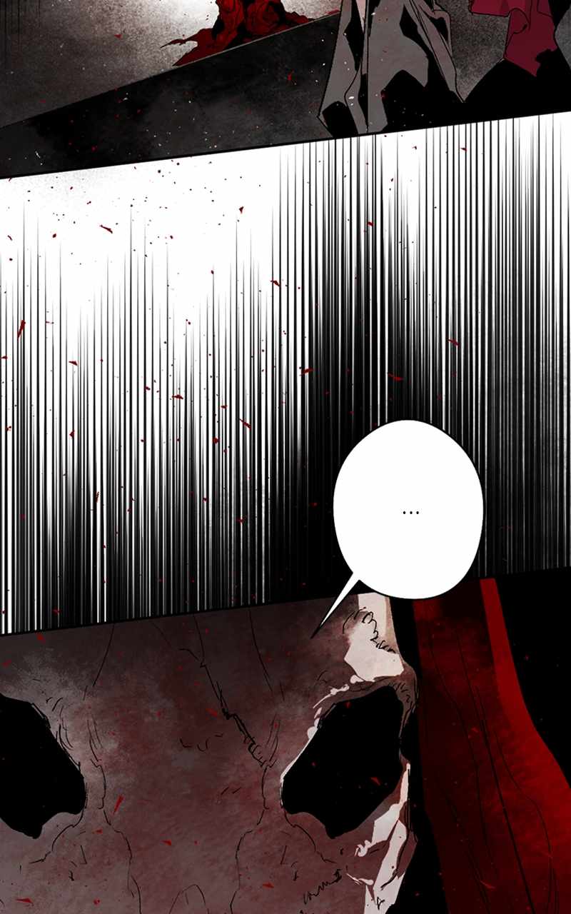 The Demon King’s Confession Chapter 60 - Page 81