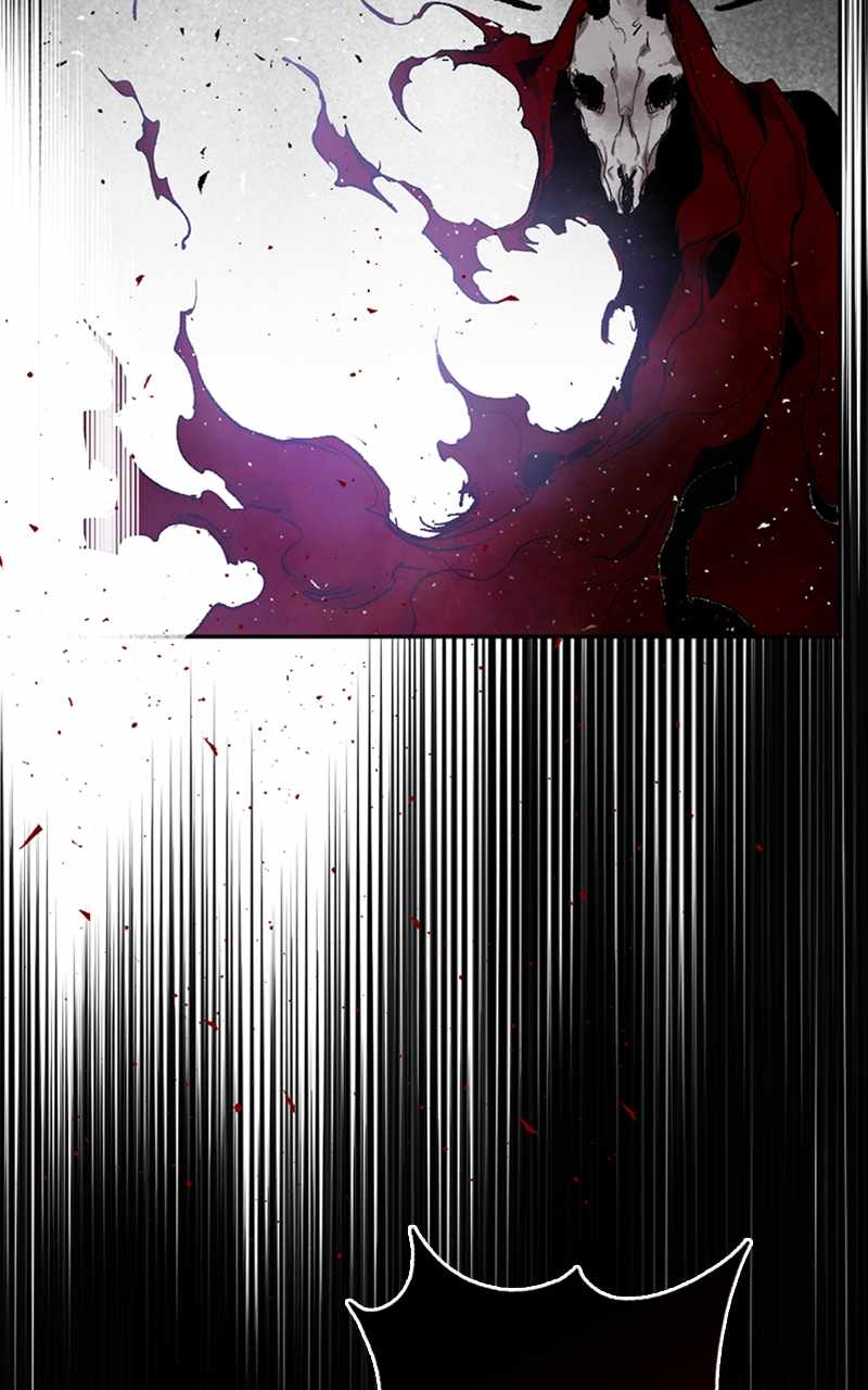 The Demon King’s Confession Chapter 60 - Page 83