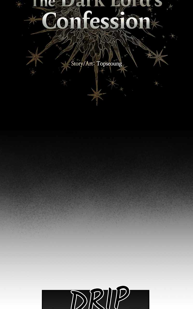 The Demon King’s Confession Chapter 60 - Page 9