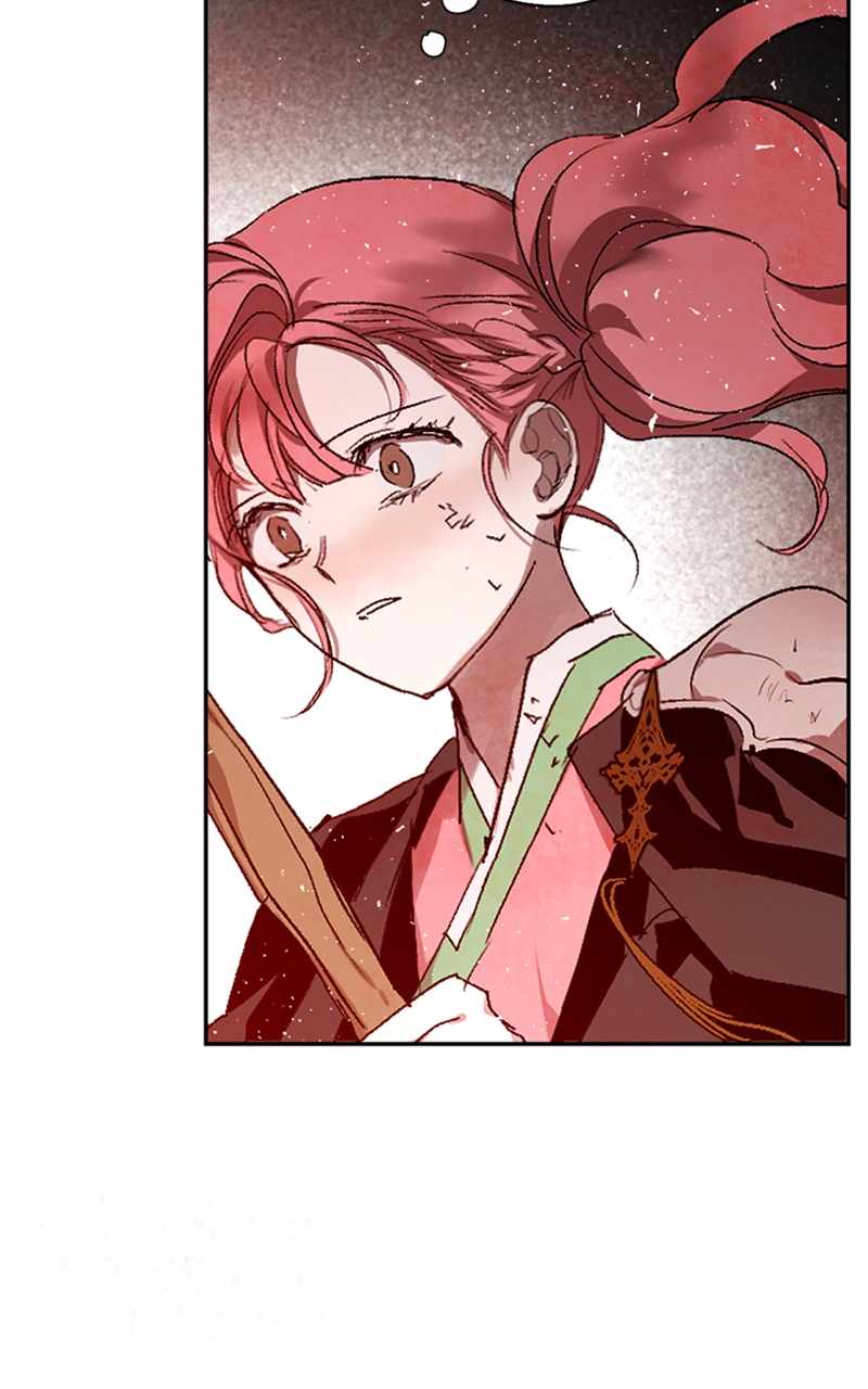 The Demon King’s Confession Chapter 61 - Page 100