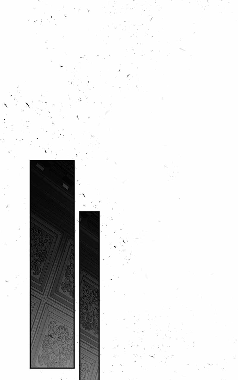 The Demon King’s Confession Chapter 61 - Page 12
