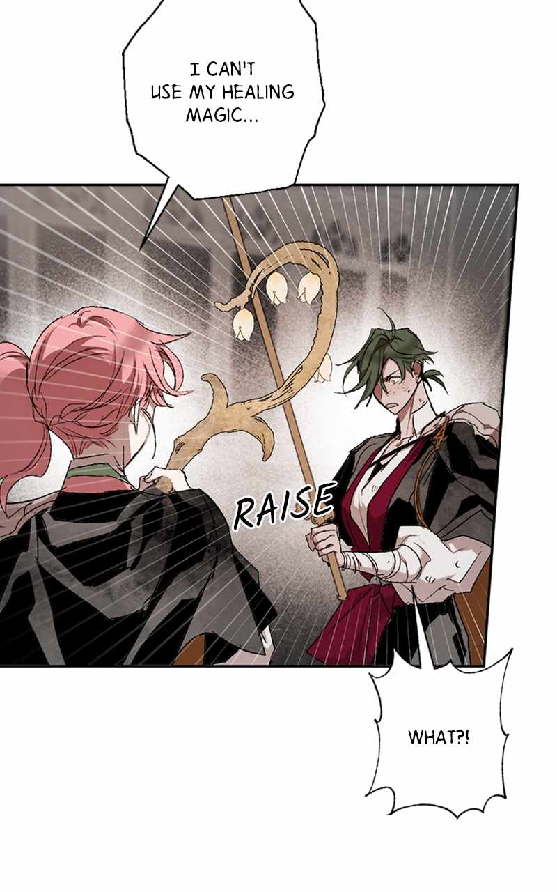 The Demon King’s Confession Chapter 61 - Page 42