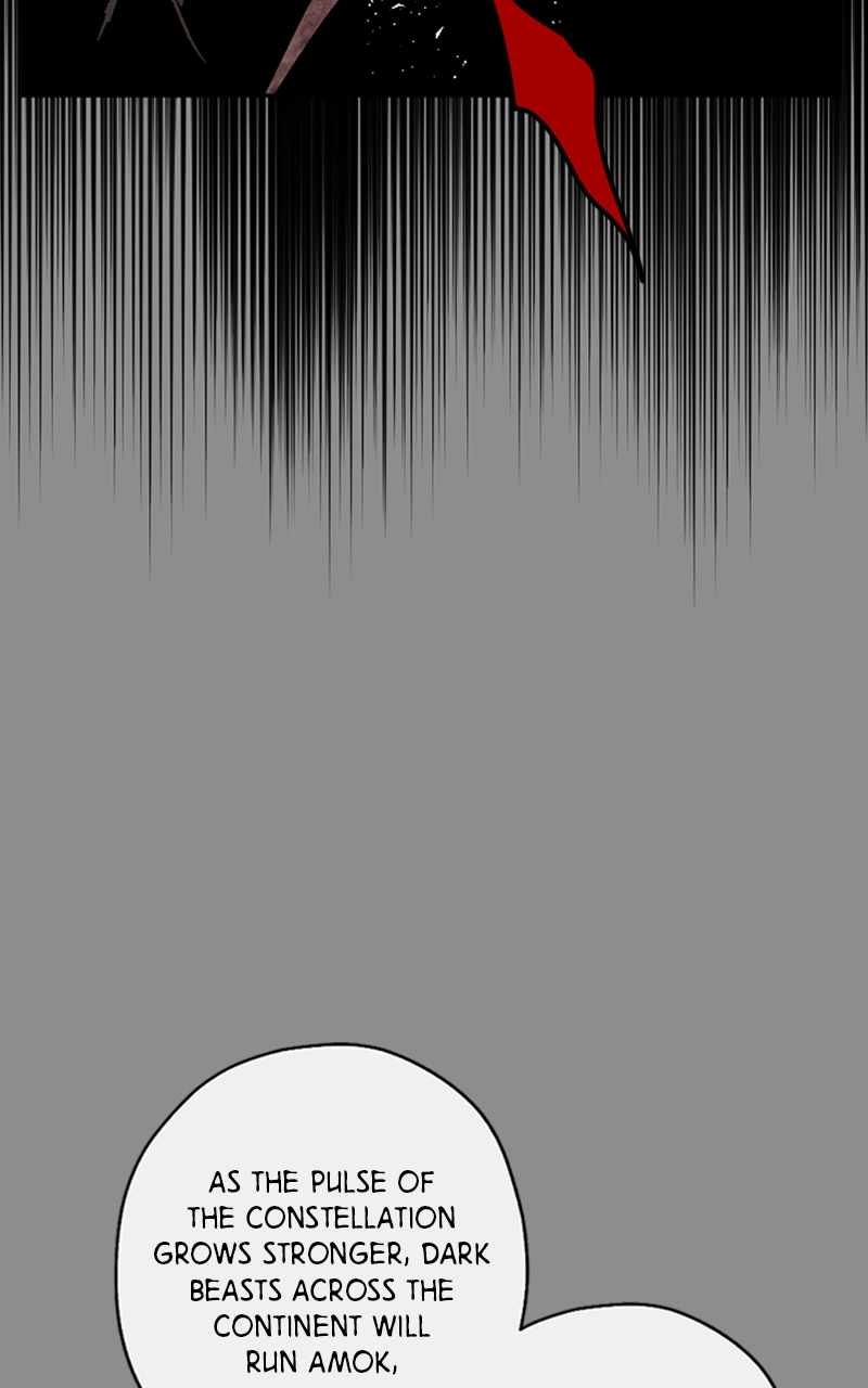 The Demon King’s Confession Chapter 61 - Page 73