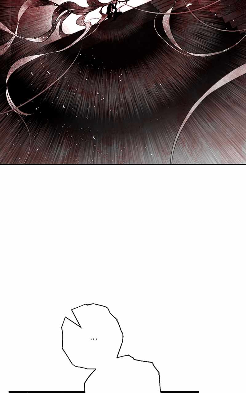 The Demon King’s Confession Chapter 61 - Page 85