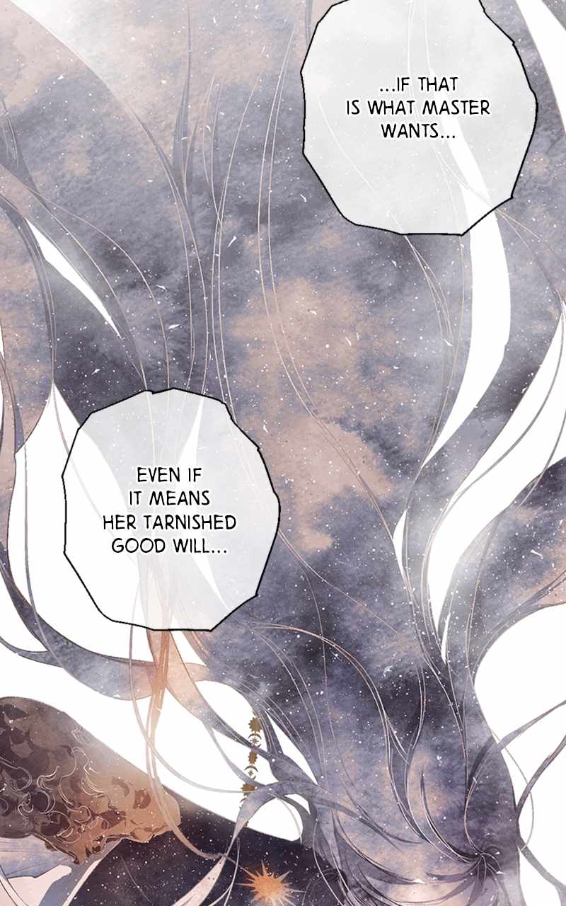 The Demon King’s Confession Chapter 61 - Page 91