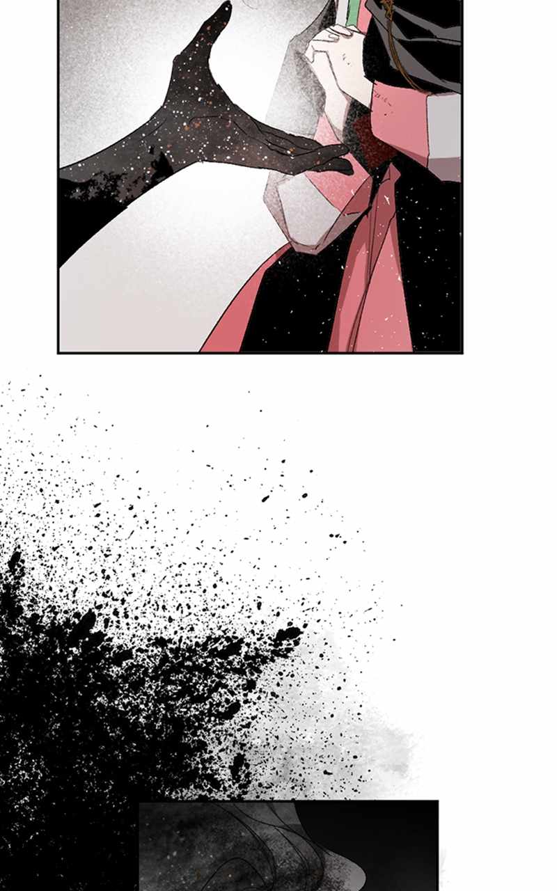 The Demon King’s Confession Chapter 62 - Page 110