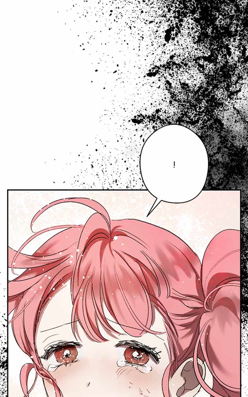 The Demon King’s Confession Chapter 62 - Page 112