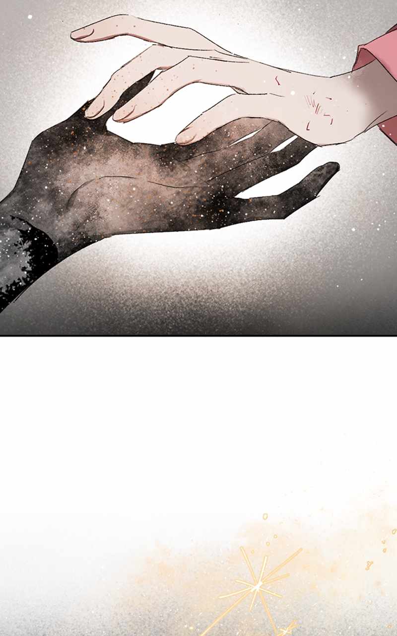 The Demon King’s Confession Chapter 62 - Page 114