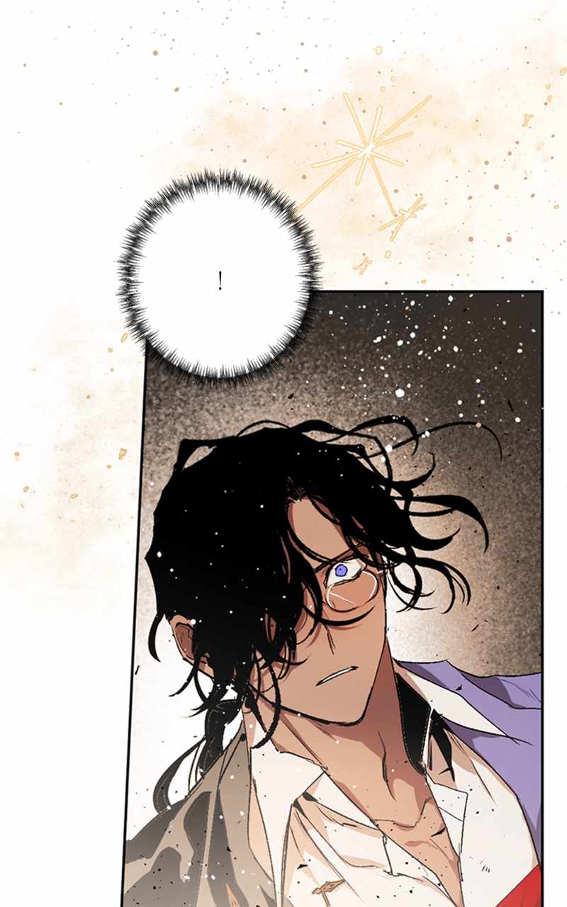The Demon King’s Confession Chapter 62 - Page 118