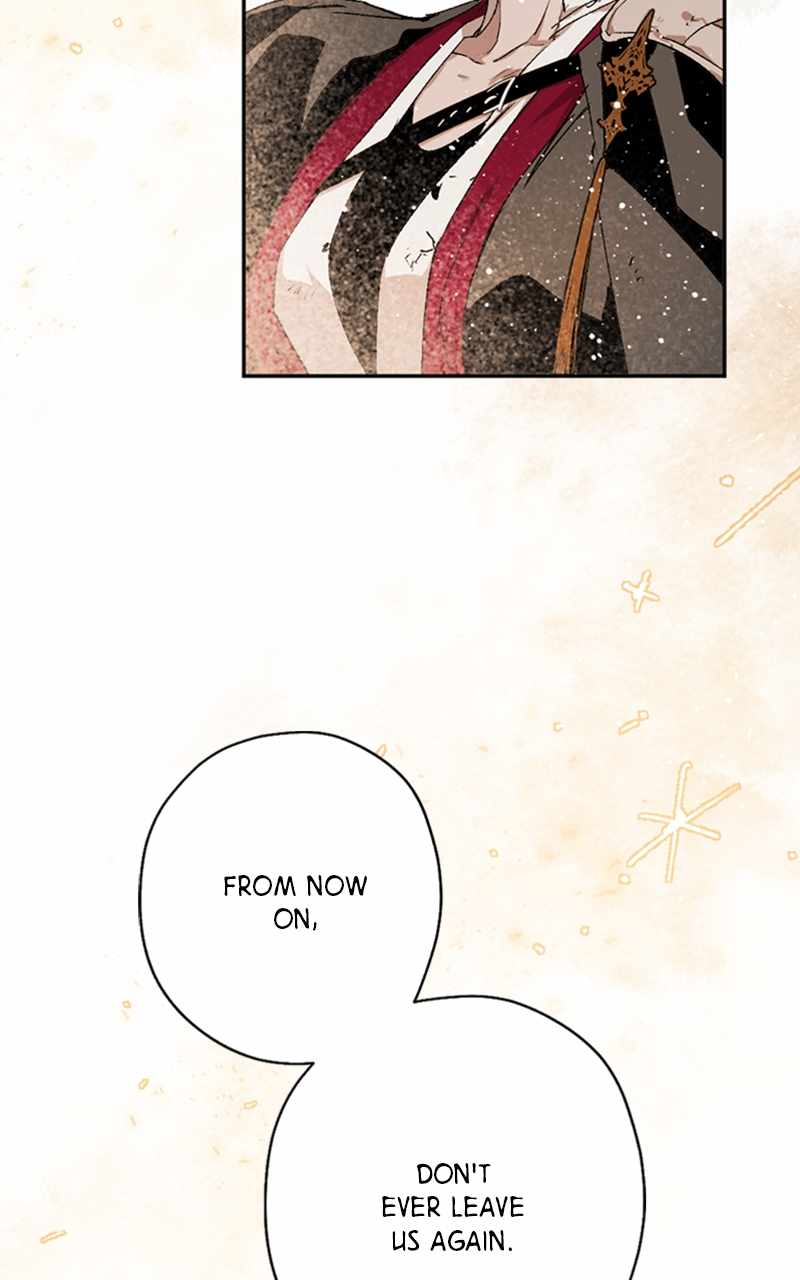The Demon King’s Confession Chapter 62 - Page 123