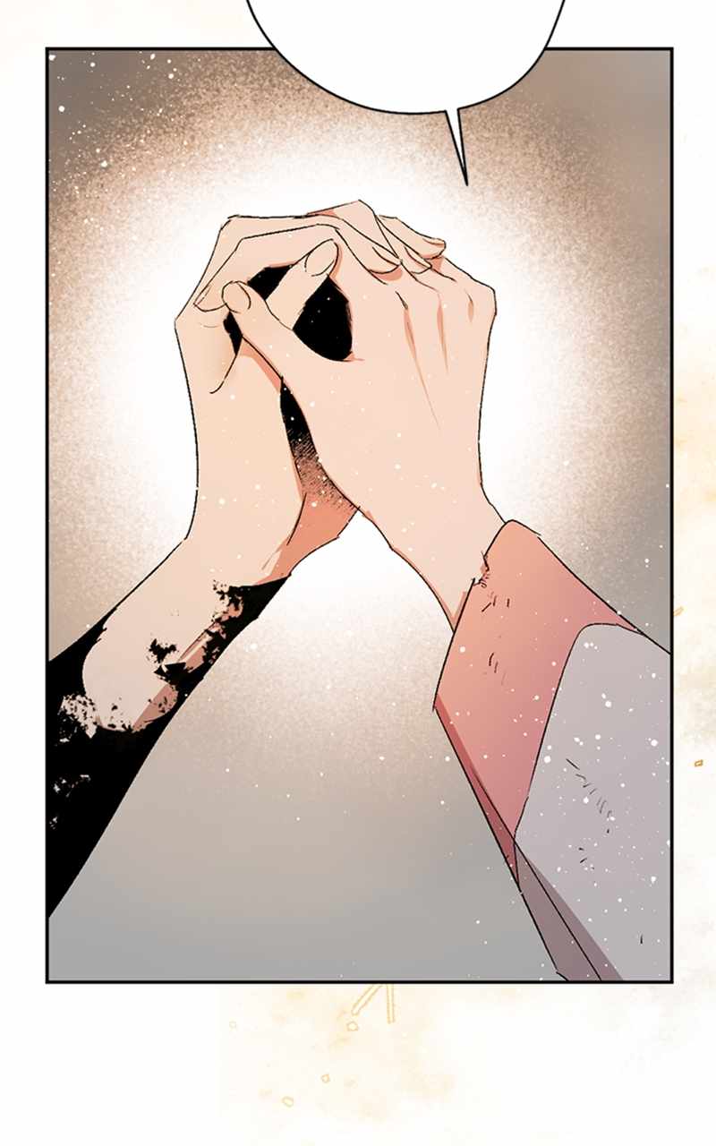The Demon King’s Confession Chapter 62 - Page 124