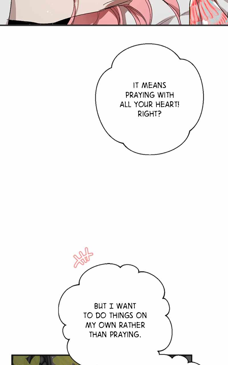 The Demon King’s Confession Chapter 62 - Page 13