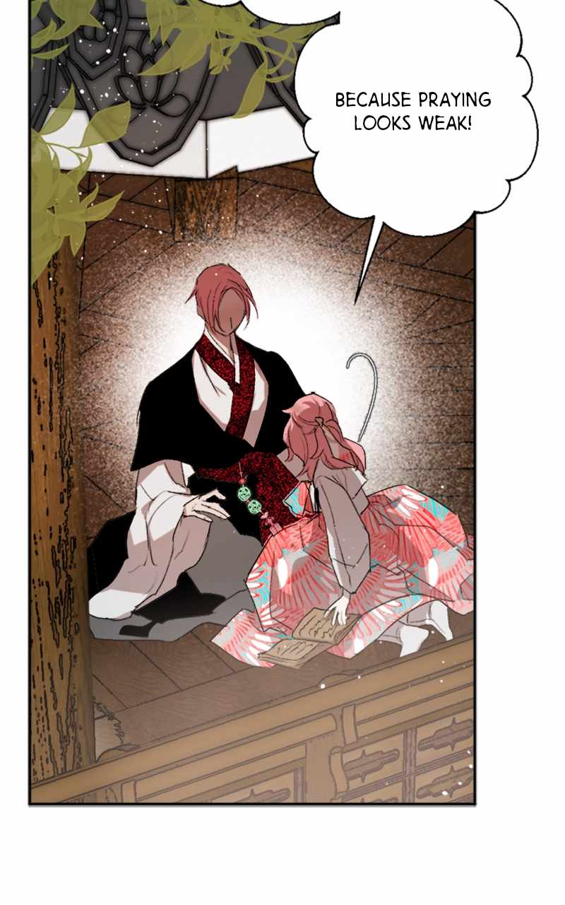 The Demon King’s Confession Chapter 62 - Page 14