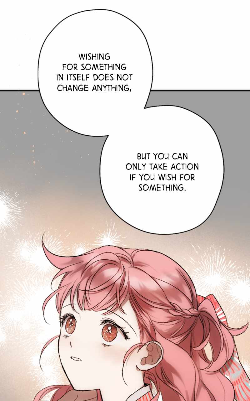 The Demon King’s Confession Chapter 62 - Page 17