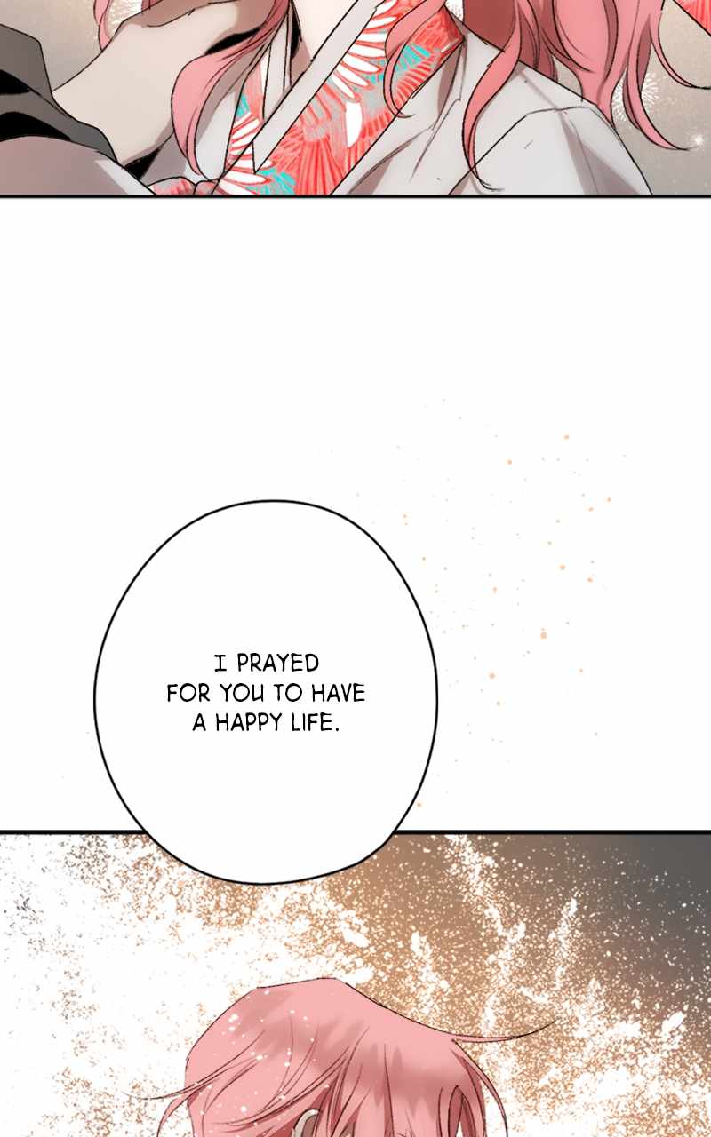 The Demon King’s Confession Chapter 62 - Page 18