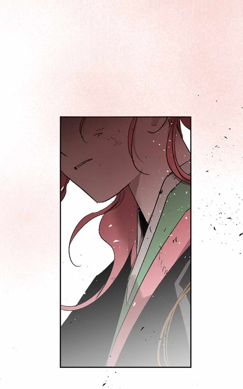 The Demon King’s Confession Chapter 62 - Page 2