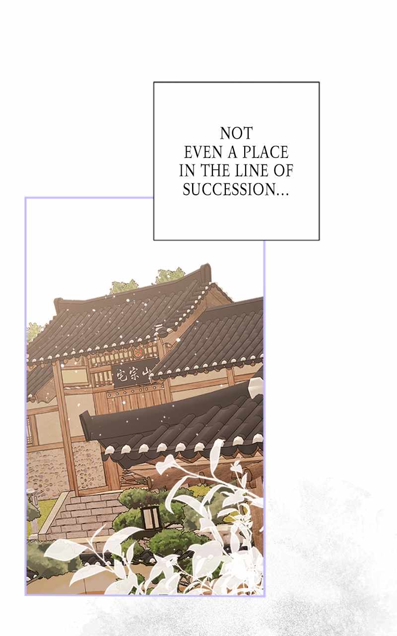 The Demon King’s Confession Chapter 62 - Page 23
