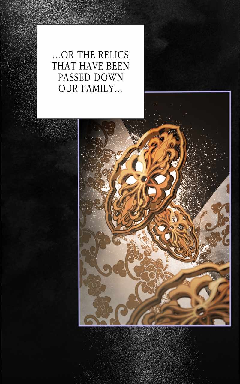The Demon King’s Confession Chapter 62 - Page 25