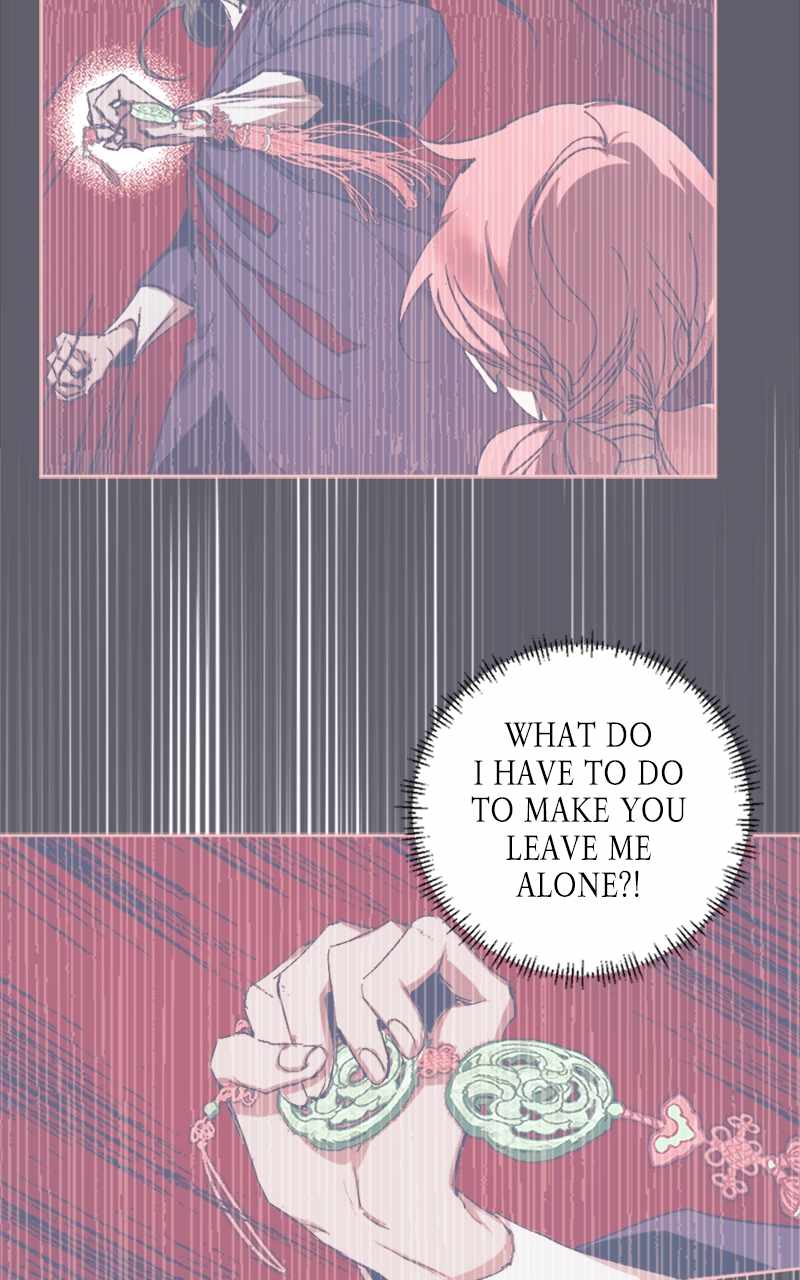 The Demon King’s Confession Chapter 62 - Page 31