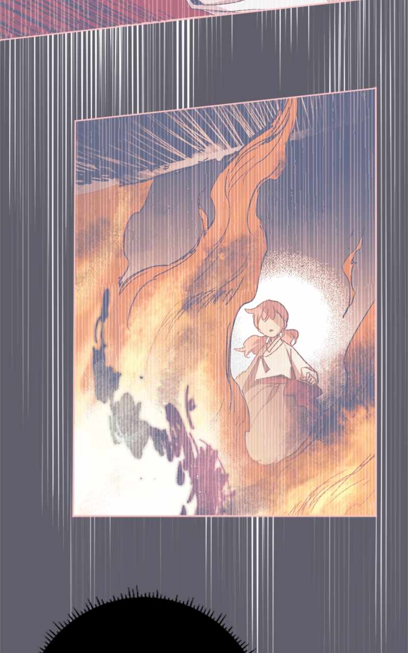 The Demon King’s Confession Chapter 62 - Page 32