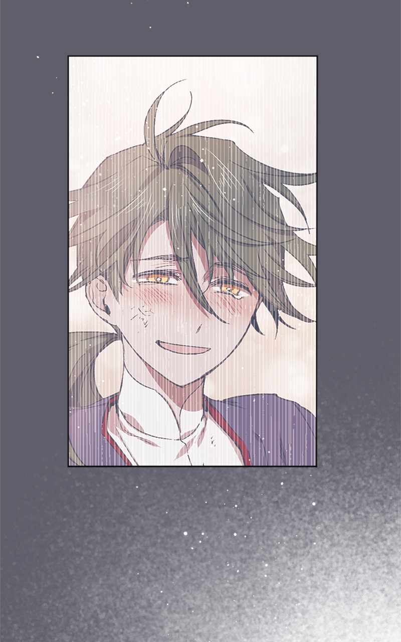 The Demon King’s Confession Chapter 62 - Page 37