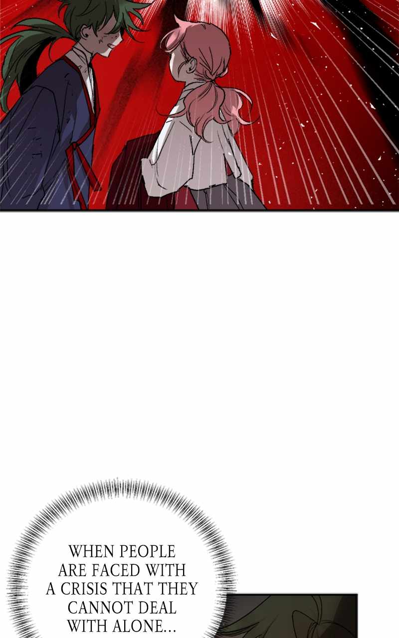 The Demon King’s Confession Chapter 62 - Page 39