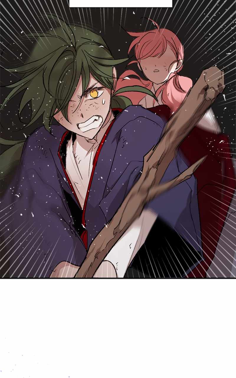 The Demon King’s Confession Chapter 62 - Page 46