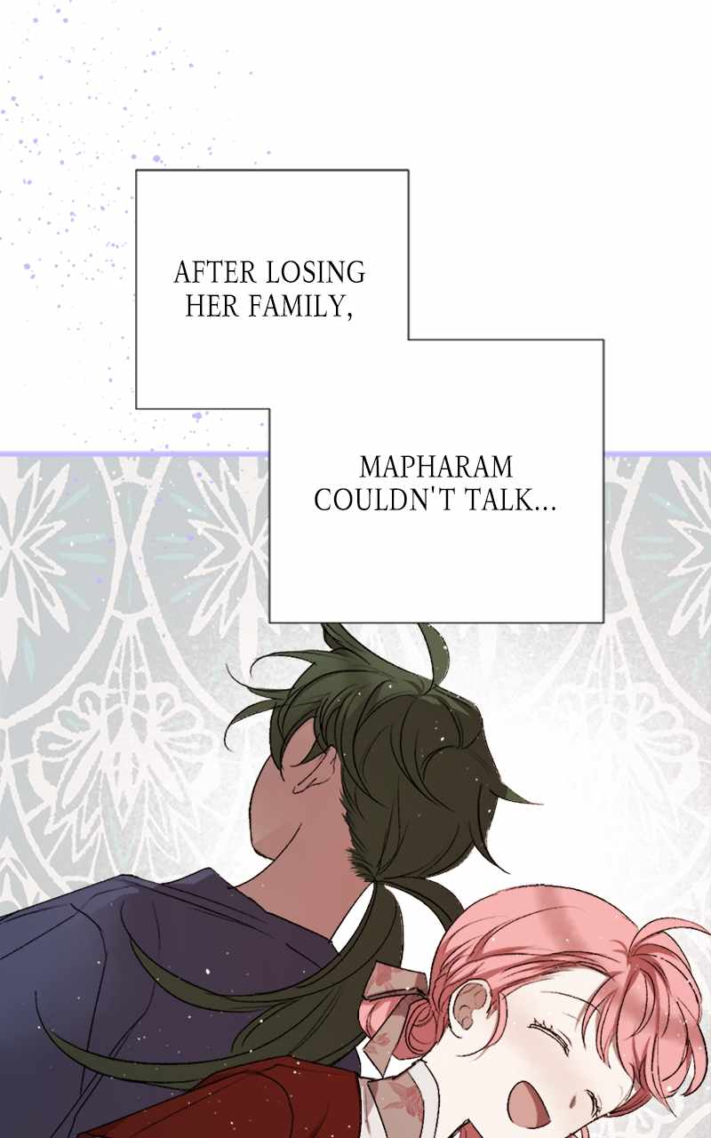 The Demon King’s Confession Chapter 62 - Page 47