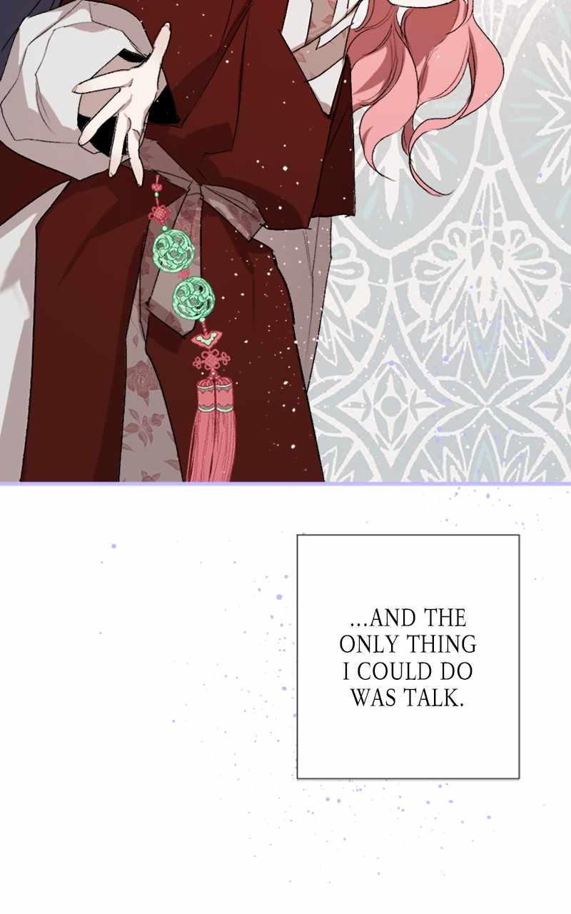 The Demon King’s Confession Chapter 62 - Page 48