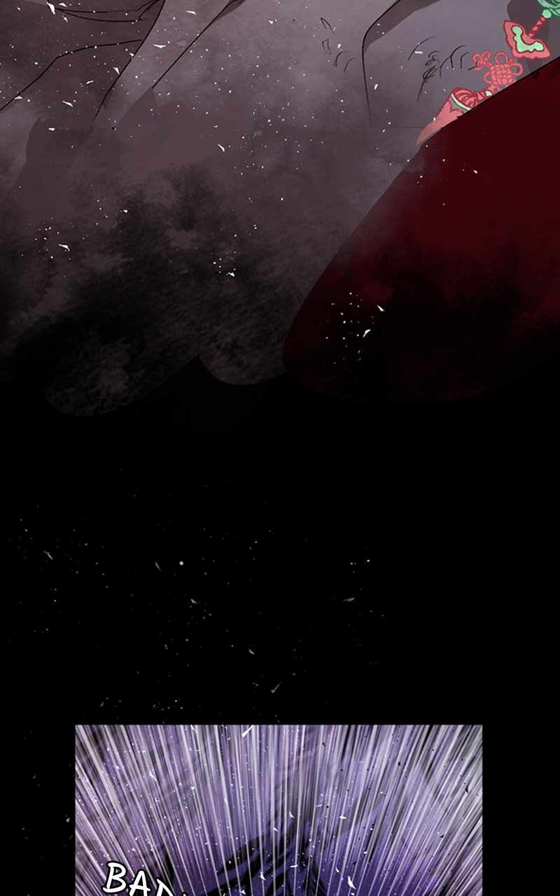 The Demon King’s Confession Chapter 62 - Page 59